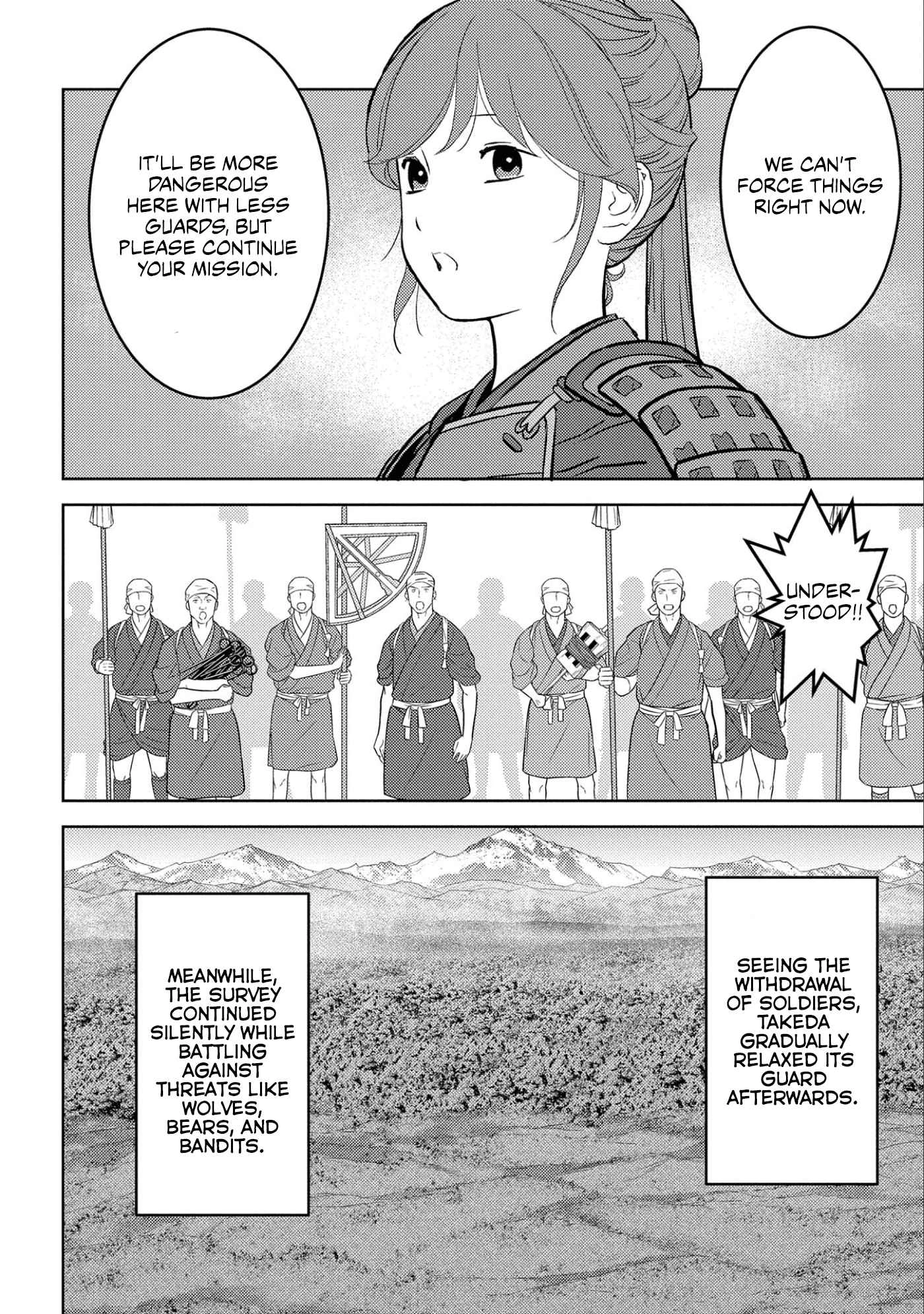 Sengoku Komachi Kuroutan: Noukou Giga [ALL CHAPTERS] Chapter 66 32